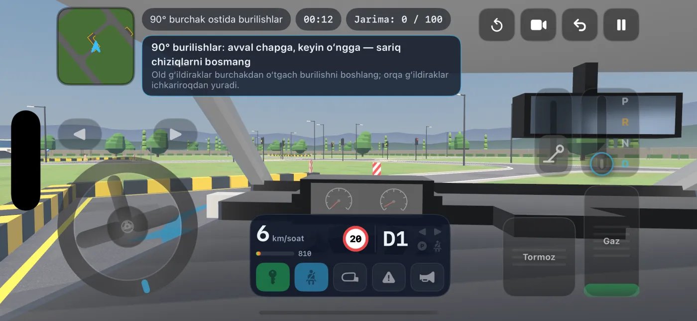 Salondan ko‘rinish, to‘rtta kameradan biri